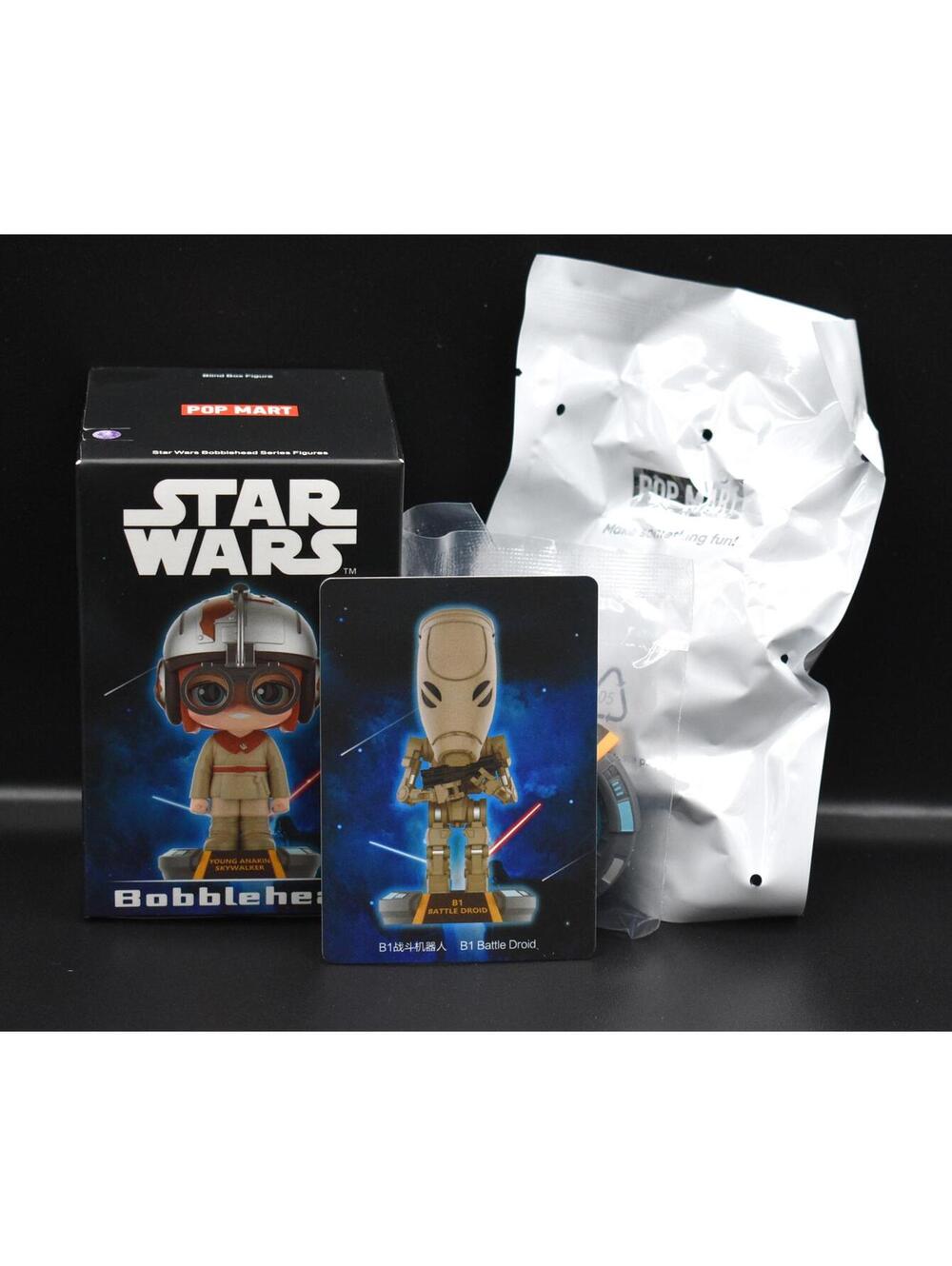Pop Mart Disney Star Wars Battle Droid Bobblehead Figure (A19)